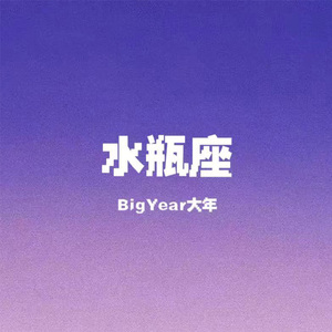 卓仕琳脱了内裤求被c视频
