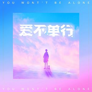 卓仕琳脱了内裤求被c视频
