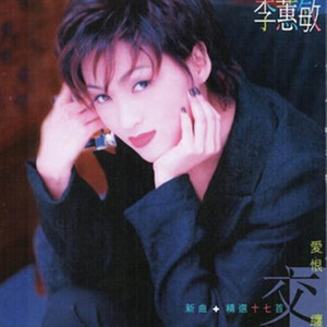 卓仕琳脱了内裤求被c视频
