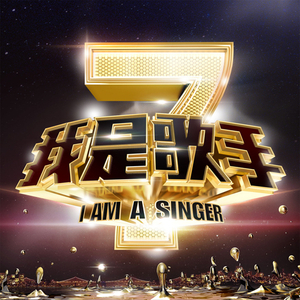 卓仕琳脱了内裤求被c视频
